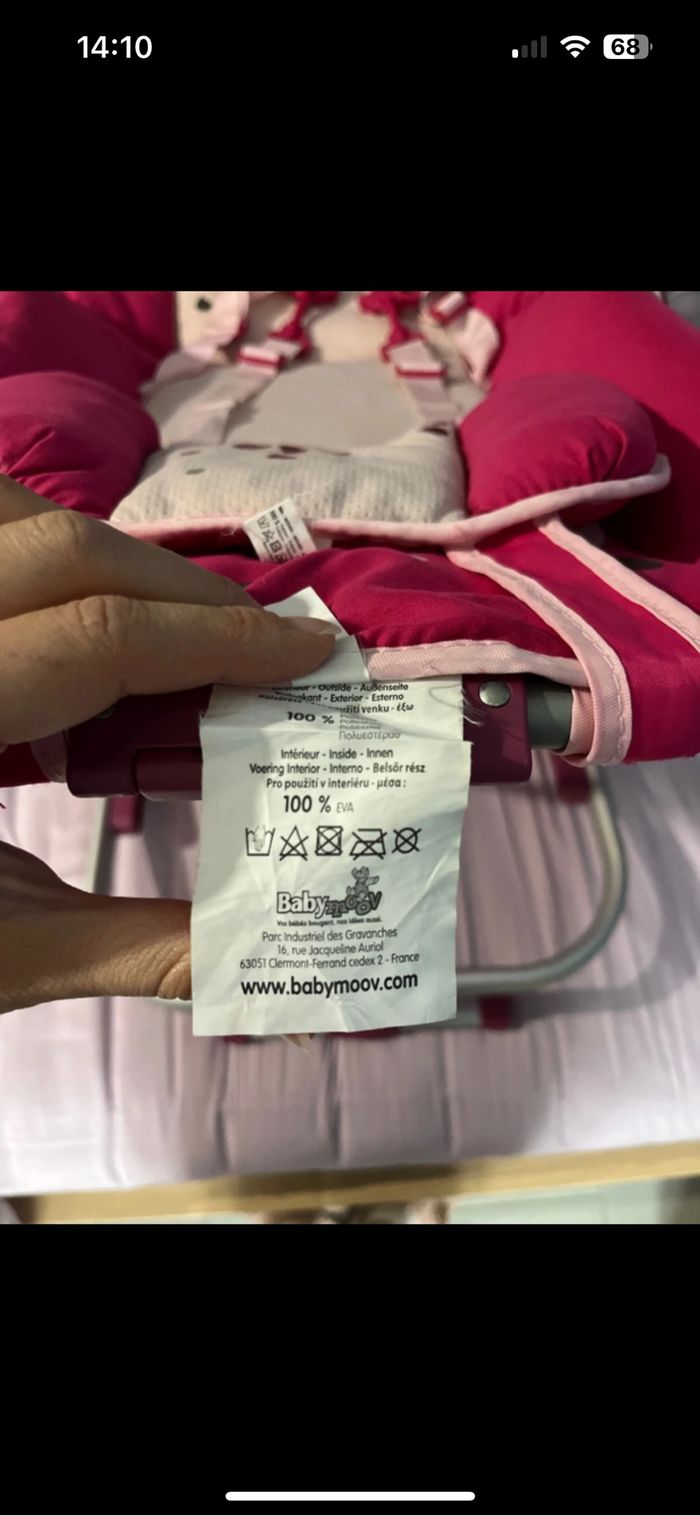 Transat Babymoov - photo numéro 9