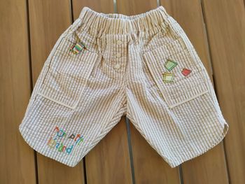 👶Pantalon léger 👶