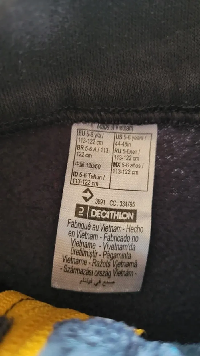 Gilet zippé - photo numéro 3