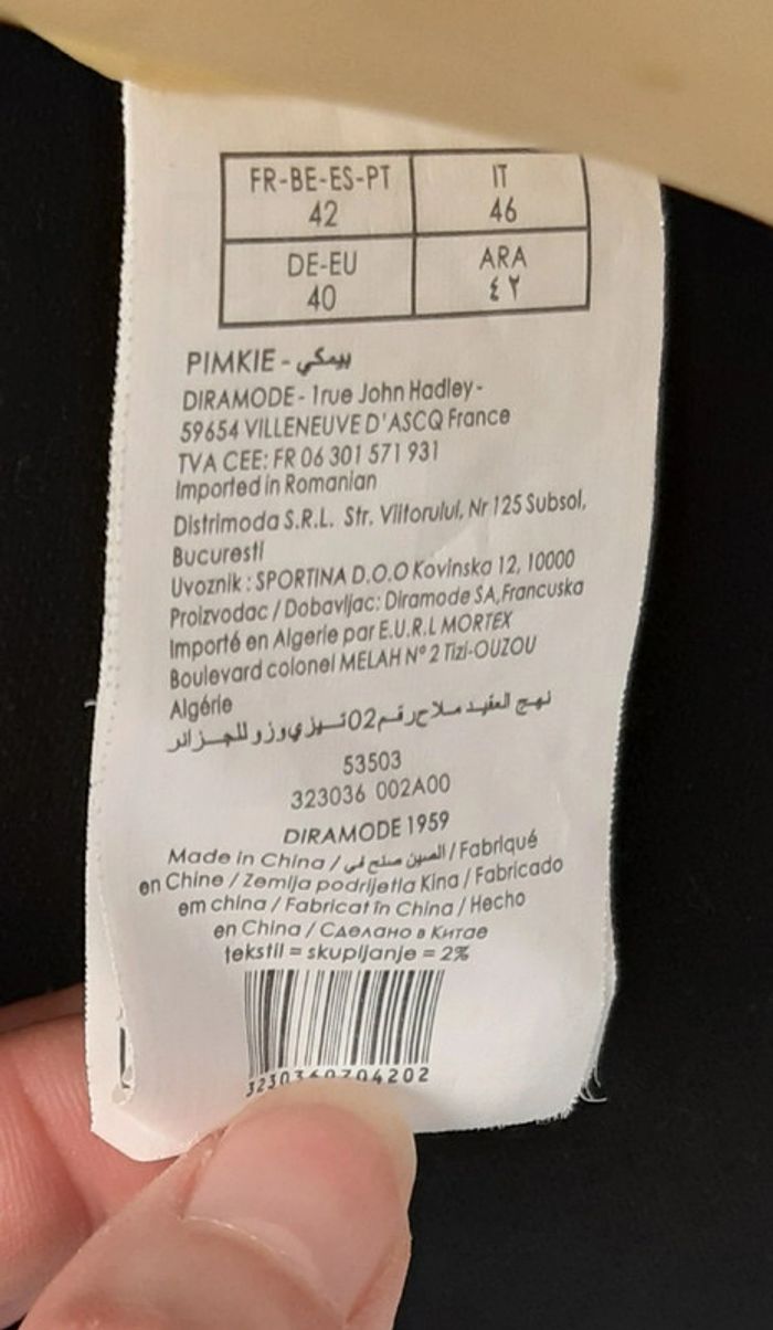 Très jolie veste / blazer courte style jaquette à basque Pimkie - photo numéro 9