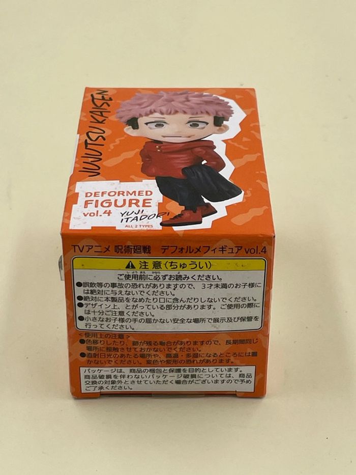Figurine Jujutsu Kaisen Deformed Figure vol.4 Yuji Itadori neuf - photo numéro 6