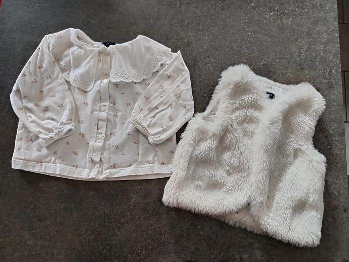 Haut + gilet 6 mois - photo numéro 7