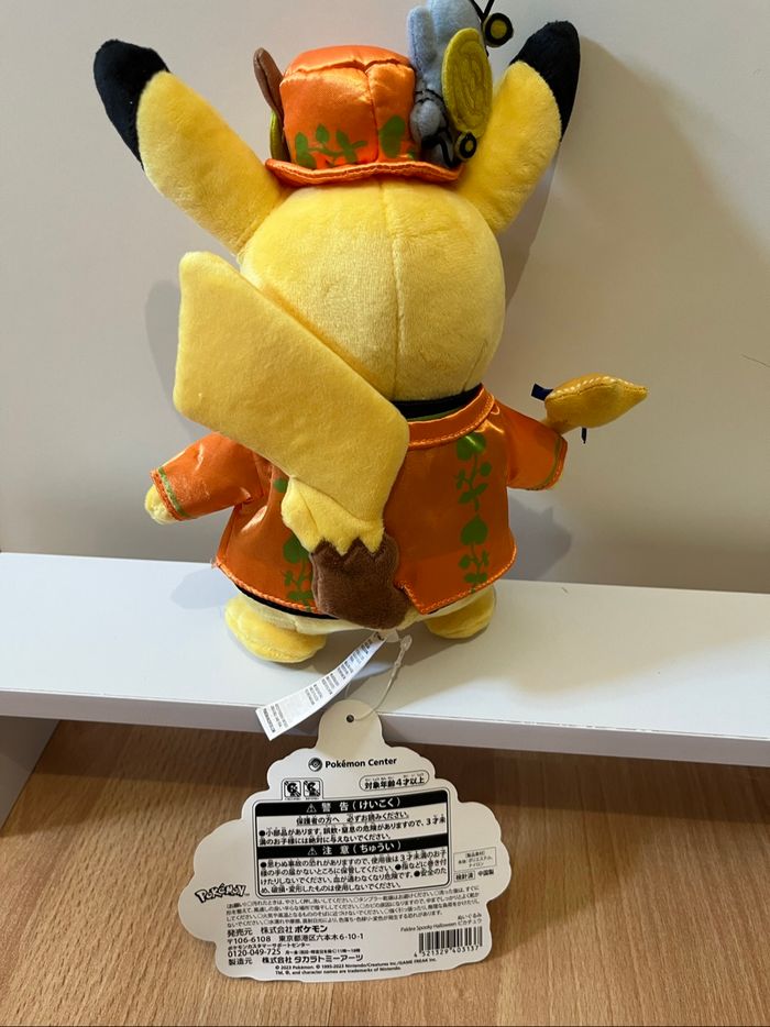 Peluche Pokemon Center - photo numéro 2
