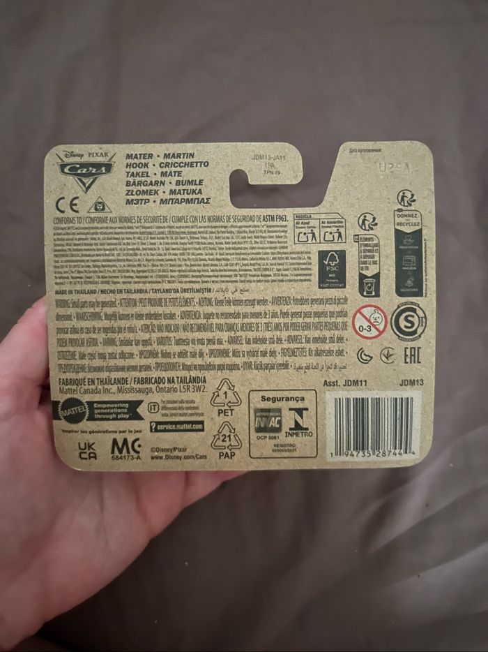 Voiture Cars Martin - photo numéro 2