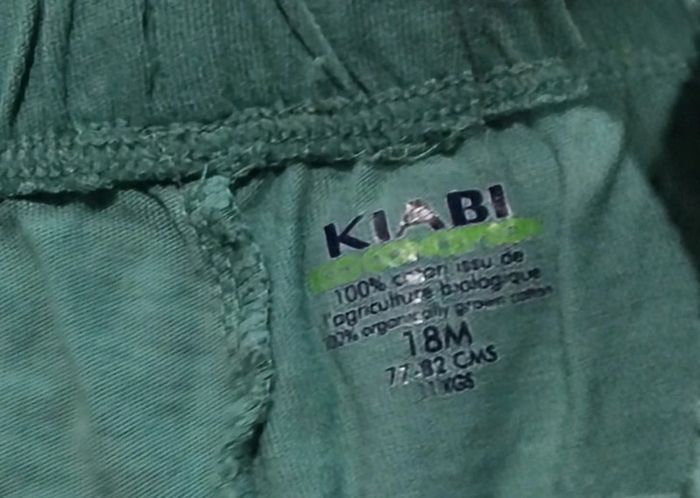 Short - photo numéro 4