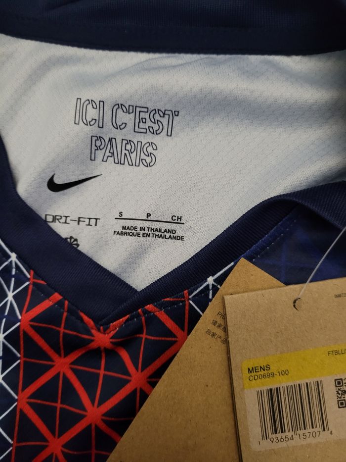 Maillot psg 2025 2026 - photo numéro 2