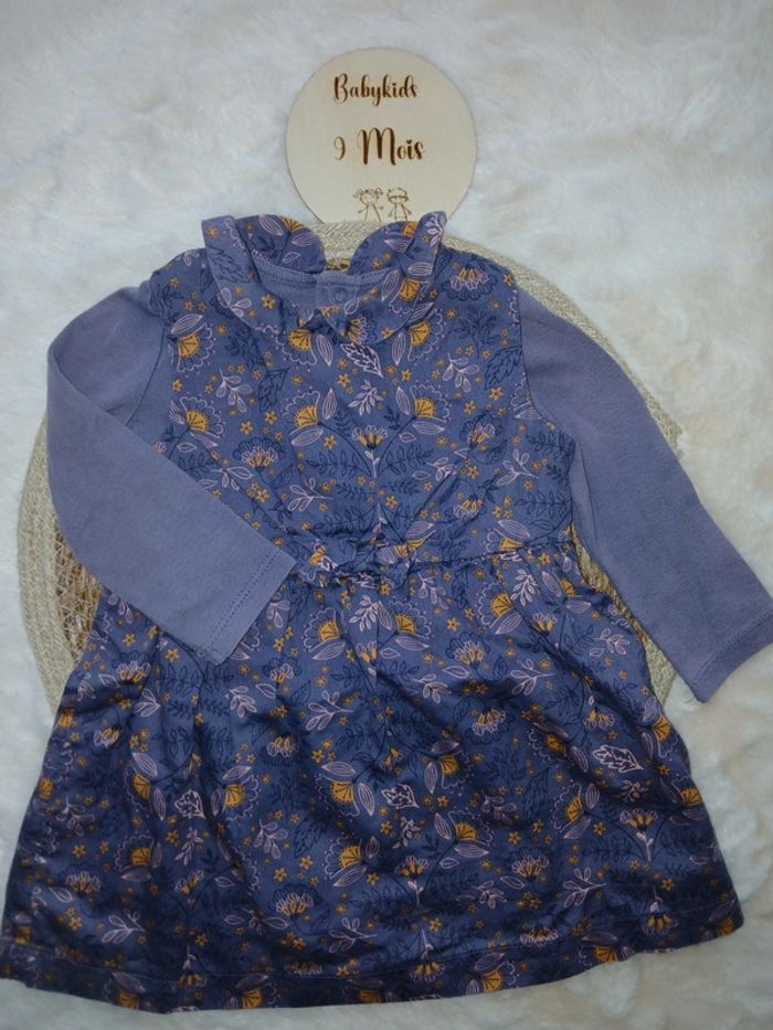 Ensemble sergent major