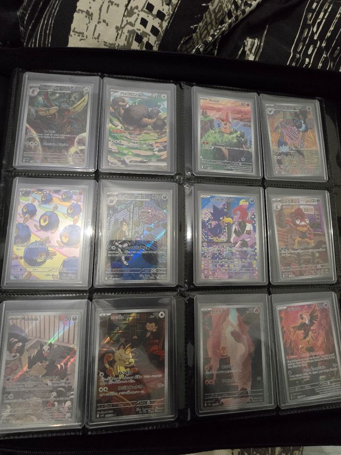 Lot de carte + classeur - photo numéro 6