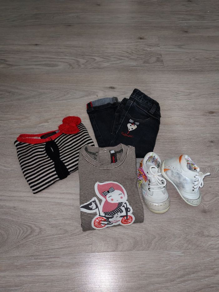 Ensemble Catimini - photo numéro 2