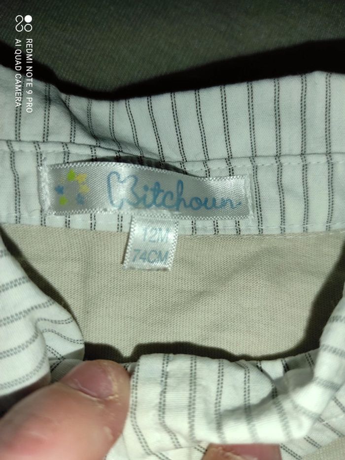 Polo garçon - photo numéro 2