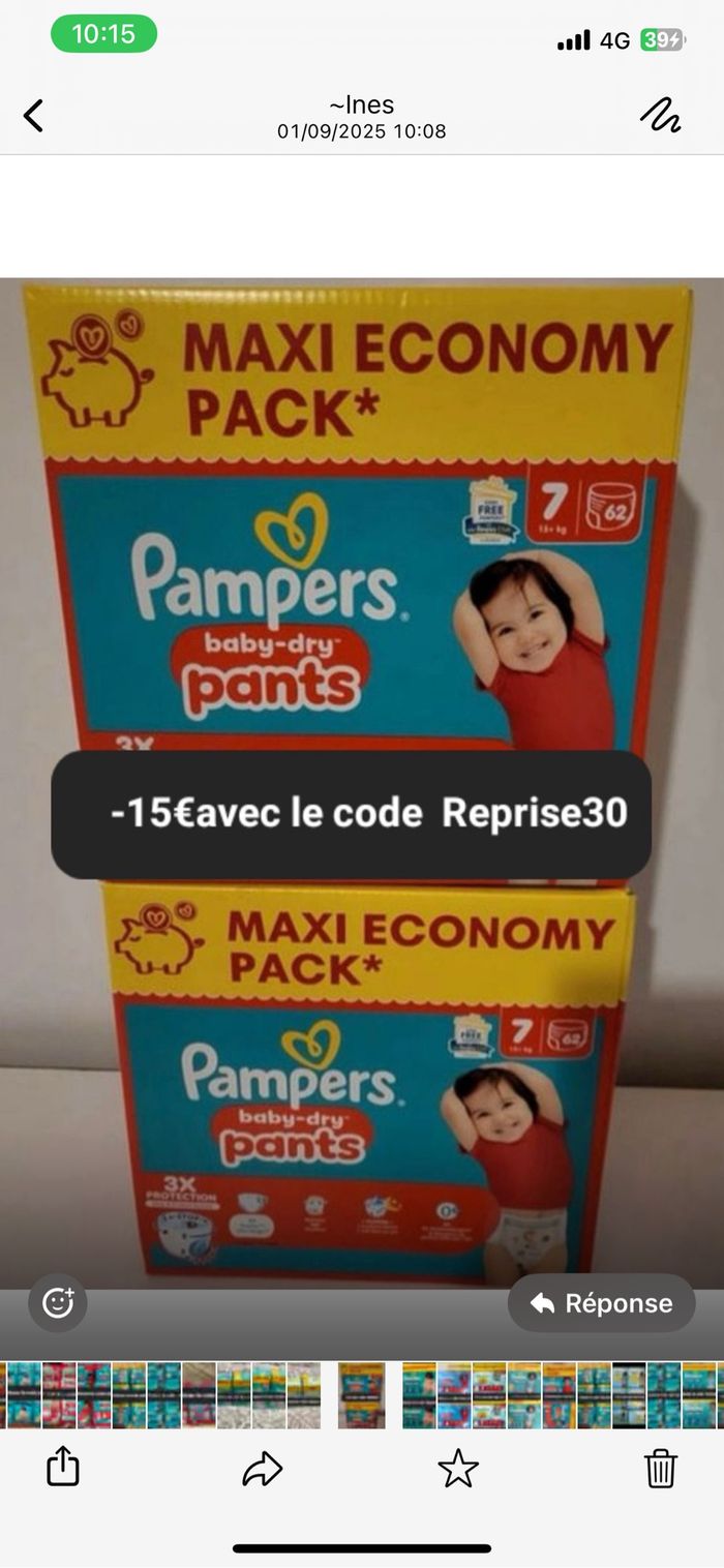 2 cartons de couches Pampers taille 7