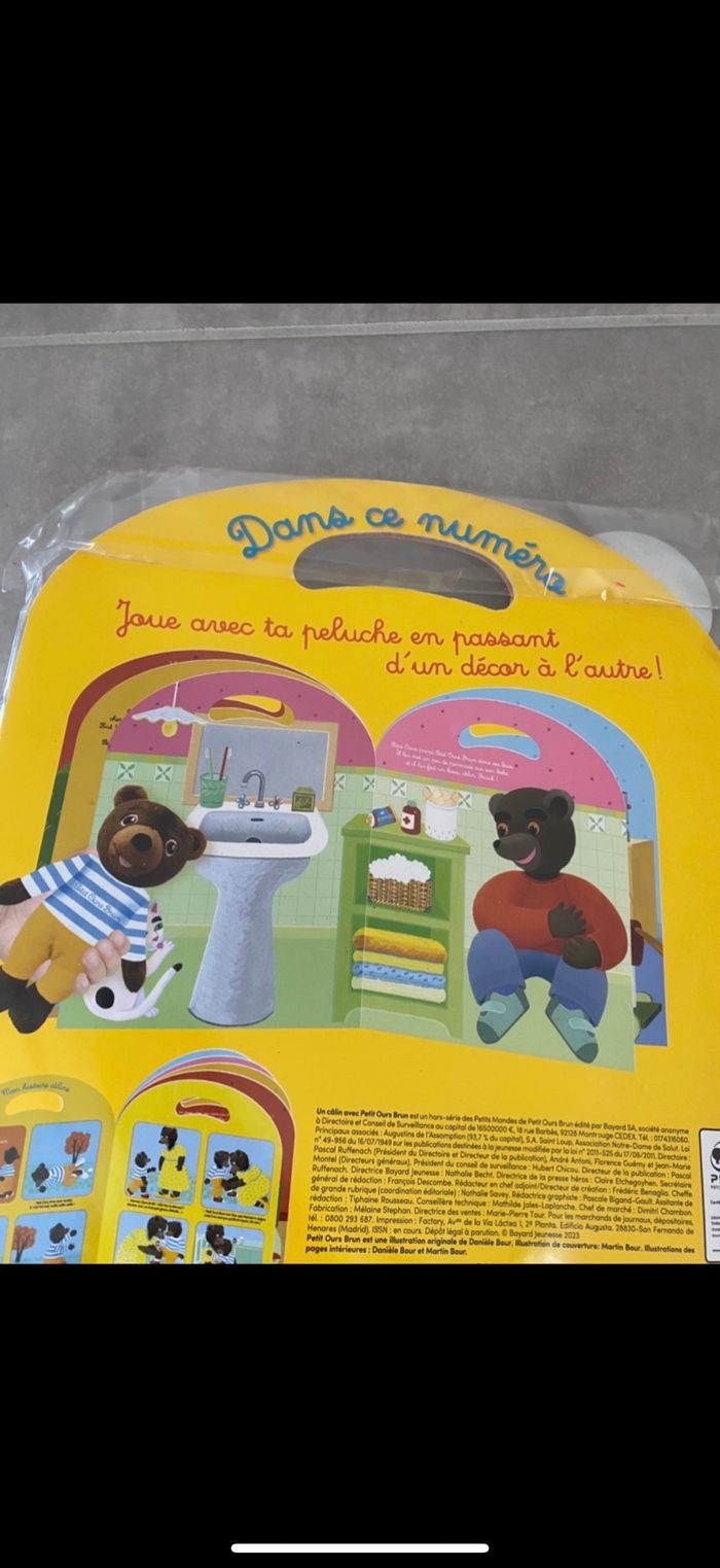 Peluche Petit Ours Brun - photo numéro 5