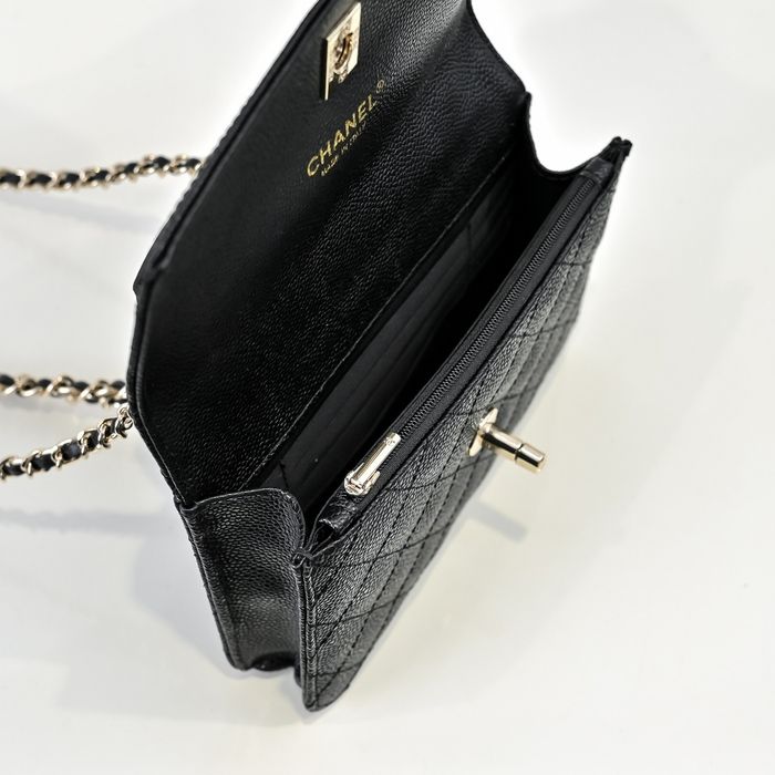 Chanel25C  1222 - photo numéro 8