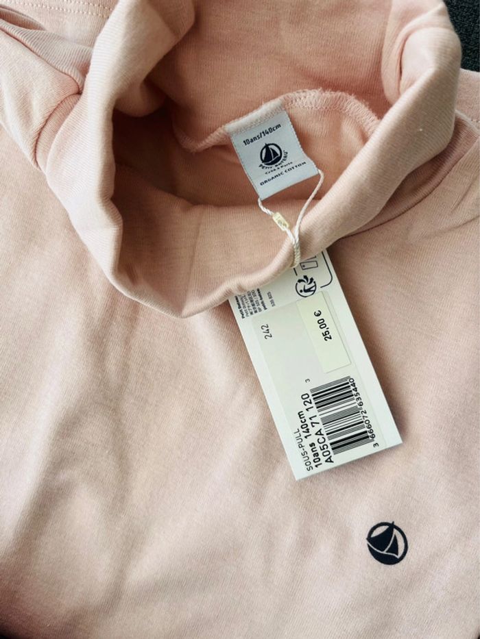 Sous-pull en coton 10 ans - photo numéro 2