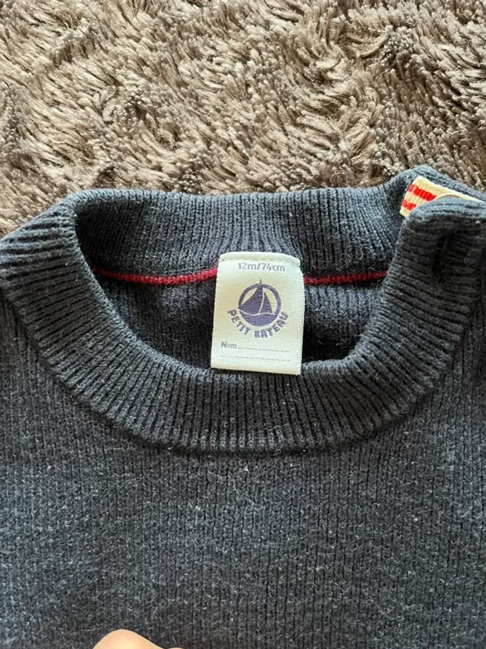 Pull petit bateau 12 mois - photo numéro 2