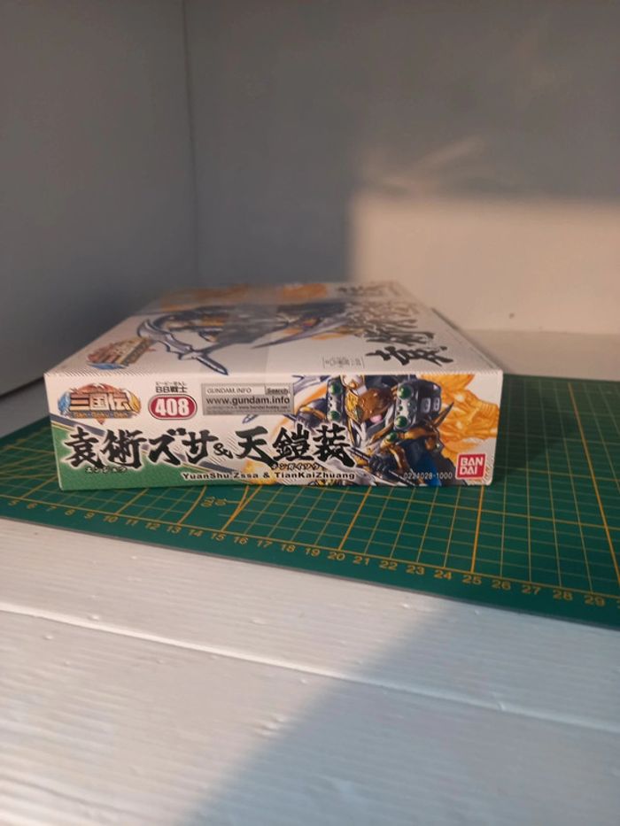 Figurine San goku den - photo numéro 6