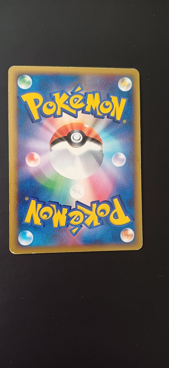 Pokemon ex du bloc ex - photo numéro 6