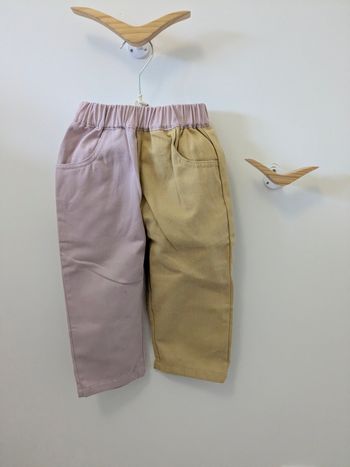 Pantalon bi couleur Gamin Gamine