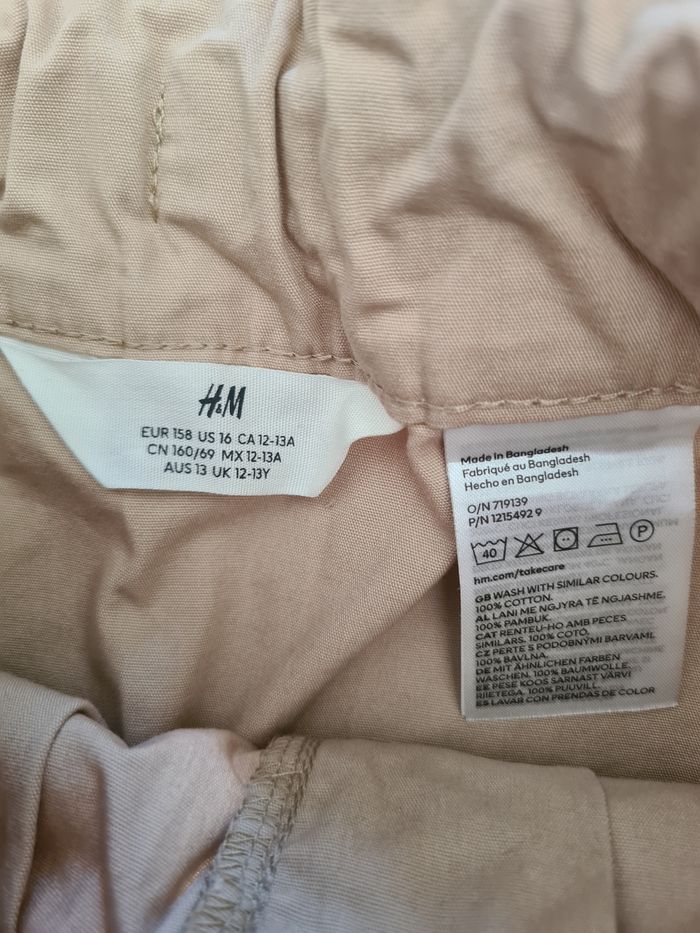 Jupe 12 ans beige H&M - photo numéro 2