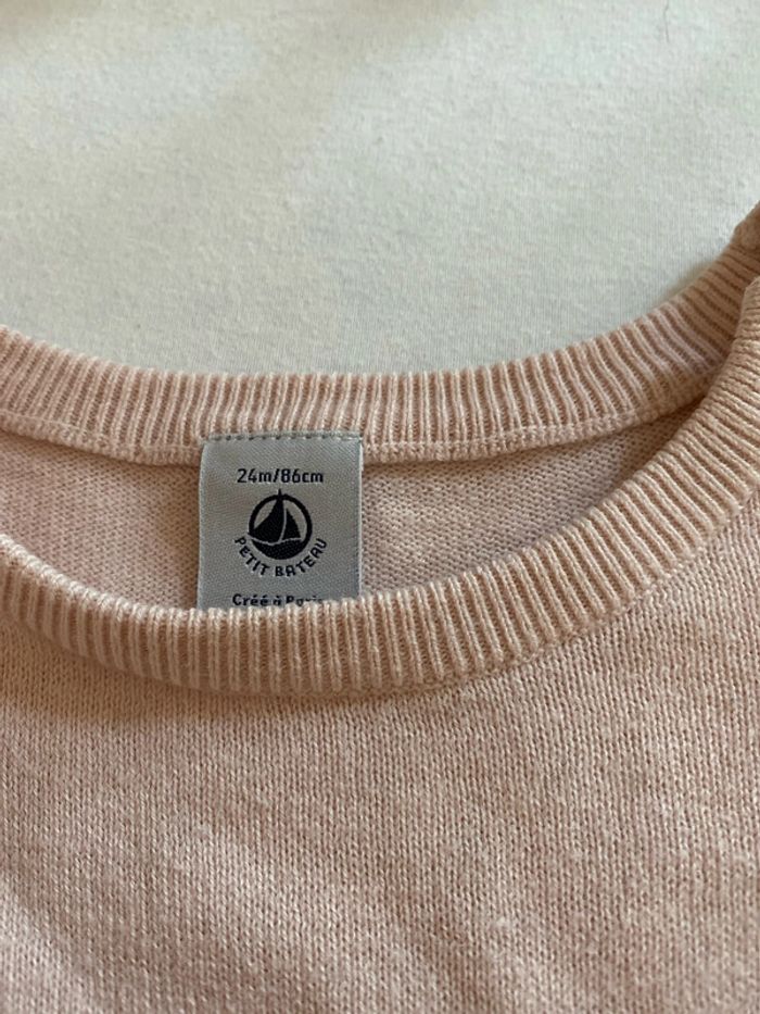 Robe petit bateau - photo numéro 3
