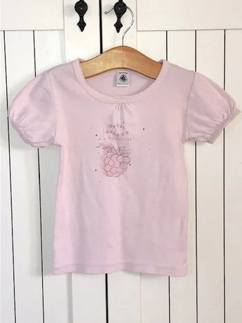 Maillot de corps Petit Bateau 6 ans (114 cm)