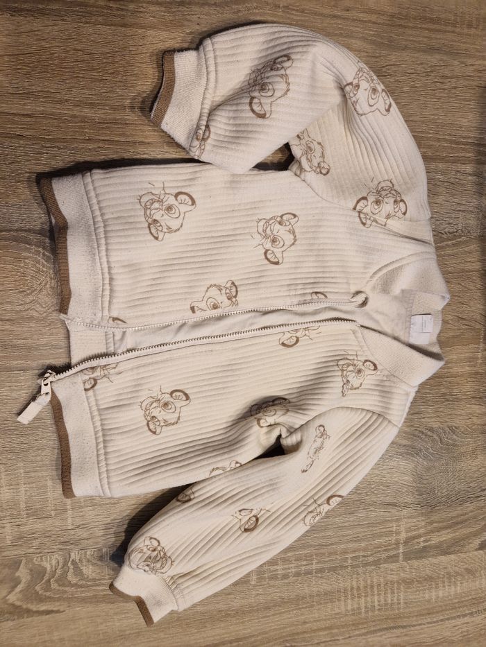 Ensemble simba - photo numéro 3