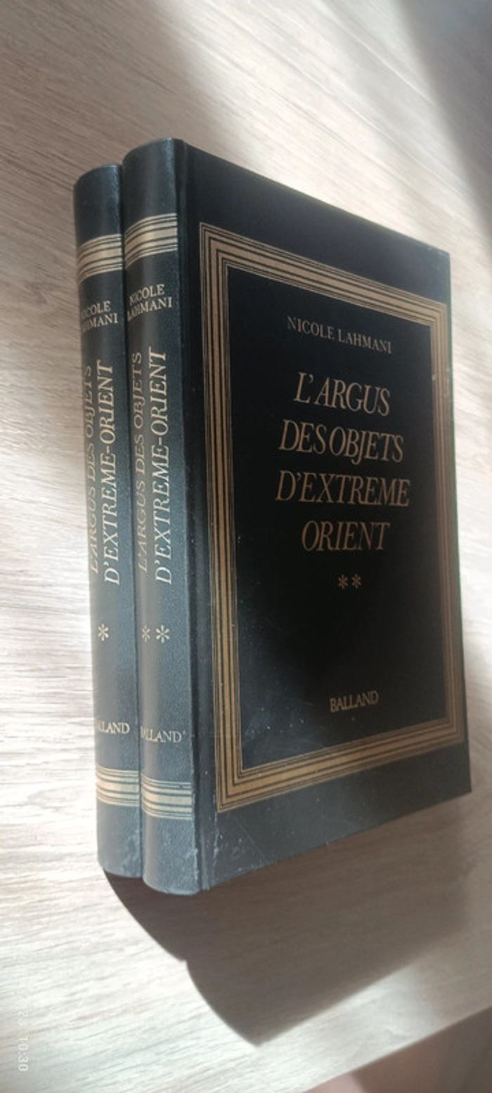 L'Argus des objets d'extrême Orient - photo numéro 12