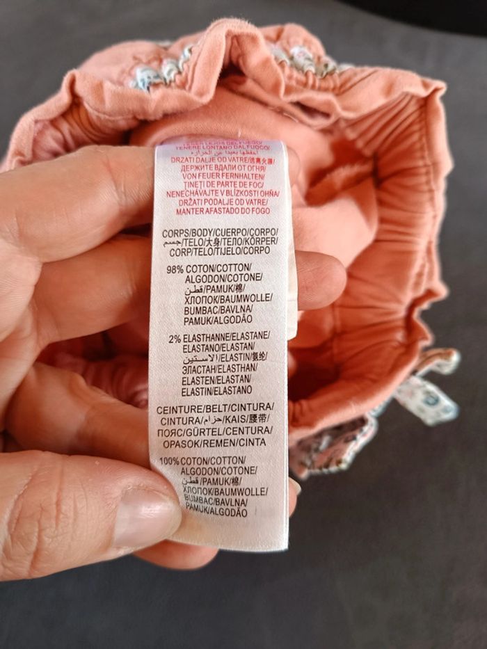 Short Fille 12 mois chat Sergent major icandy - photo numéro 4