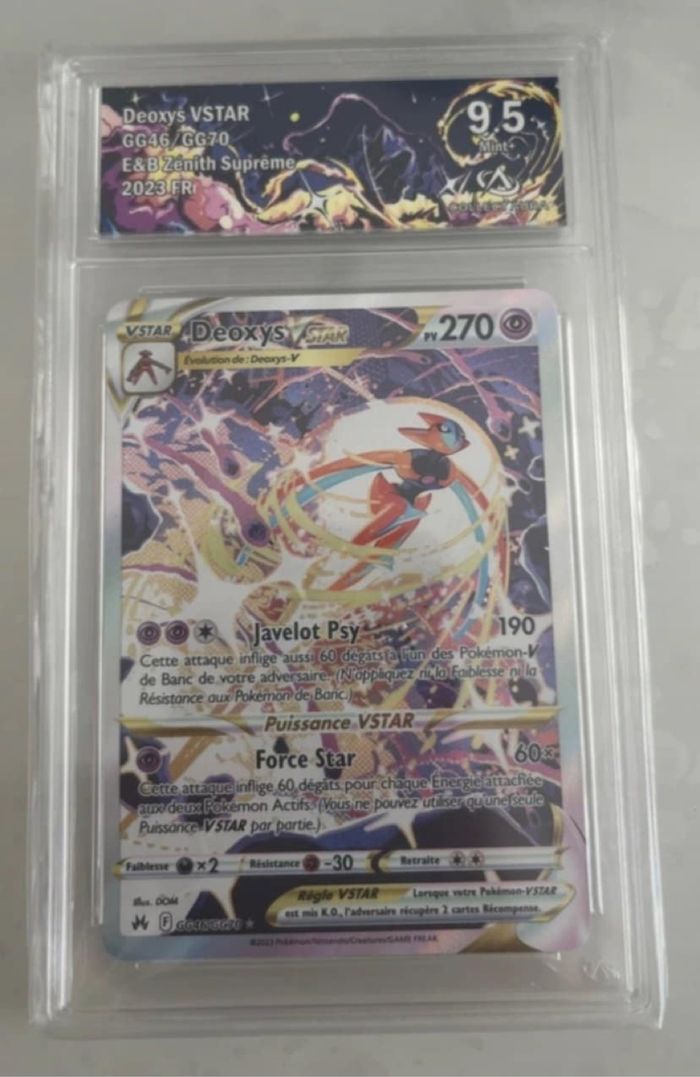 Collect Aura 9,5 - Deoxys Vstar GG46/GG70 EB12.5 Zénith Suprême - FR