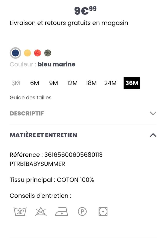 Short 18 mois - photo numéro 6