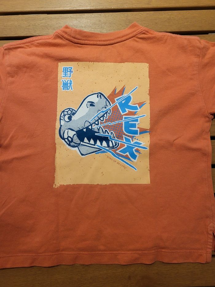 Tee-shirt manches courtes - photo numéro 2