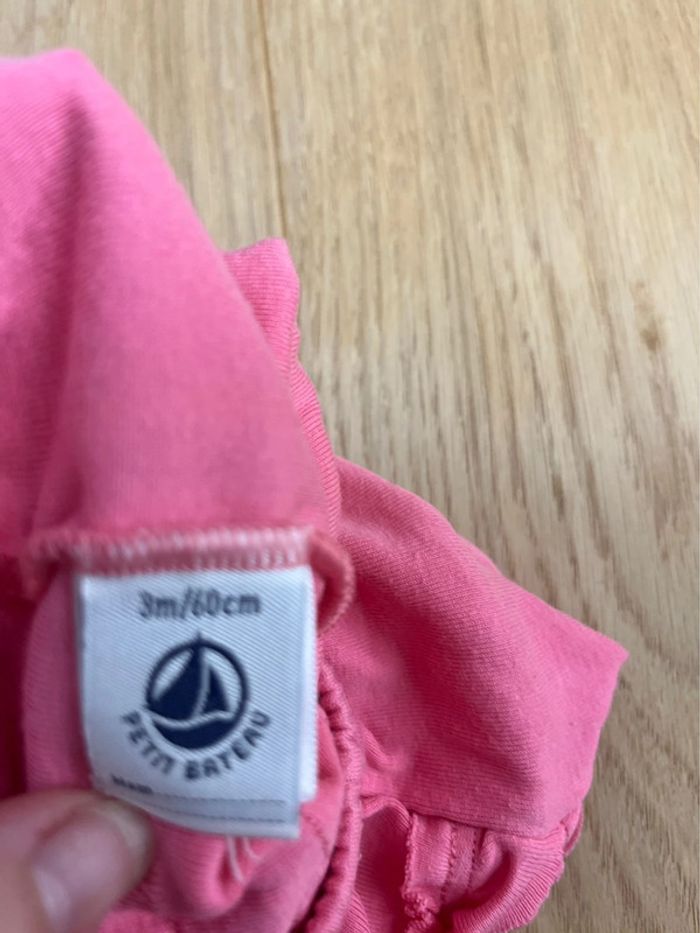 Bloomer petit bateau 3 mois - photo numéro 2