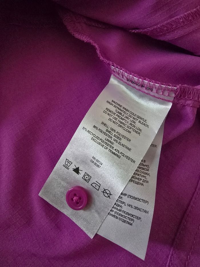 Chemisier protection solaire neuf 🍒Colombia Omni shade🍒taille L/XL valeur 70€ - photo numéro 9