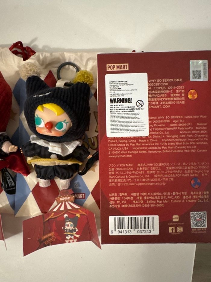 Why So Serious - photo numéro 3