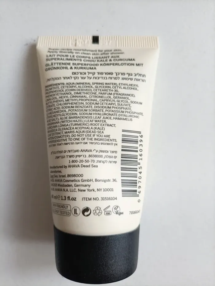 Lait pour le corps - photo numéro 2