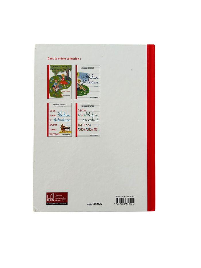 Livre "mon abécédaire" méthode Boscher - photo numéro 2