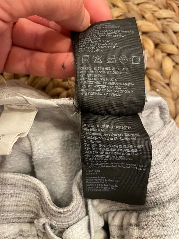 Pantalon de jogging - photo numéro 4