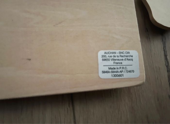 Puzzle bois - photo numéro 4