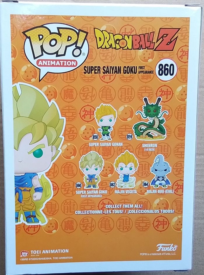 Figurine funko pop super sayan goku numéro 860 - photo numéro 2