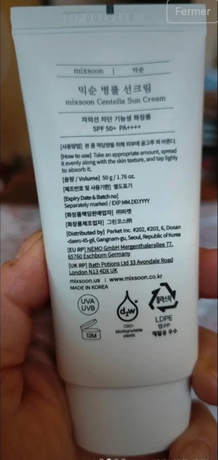 Kbeauty Mixsoon Centella Sun Cream Écran Crème Solaire SPF50 PA4+, 50gr - photo numéro 8