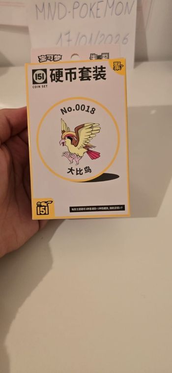 Coffret Pokémon 151 Coin Set  - Neuf Scellé (Version Chinoise)