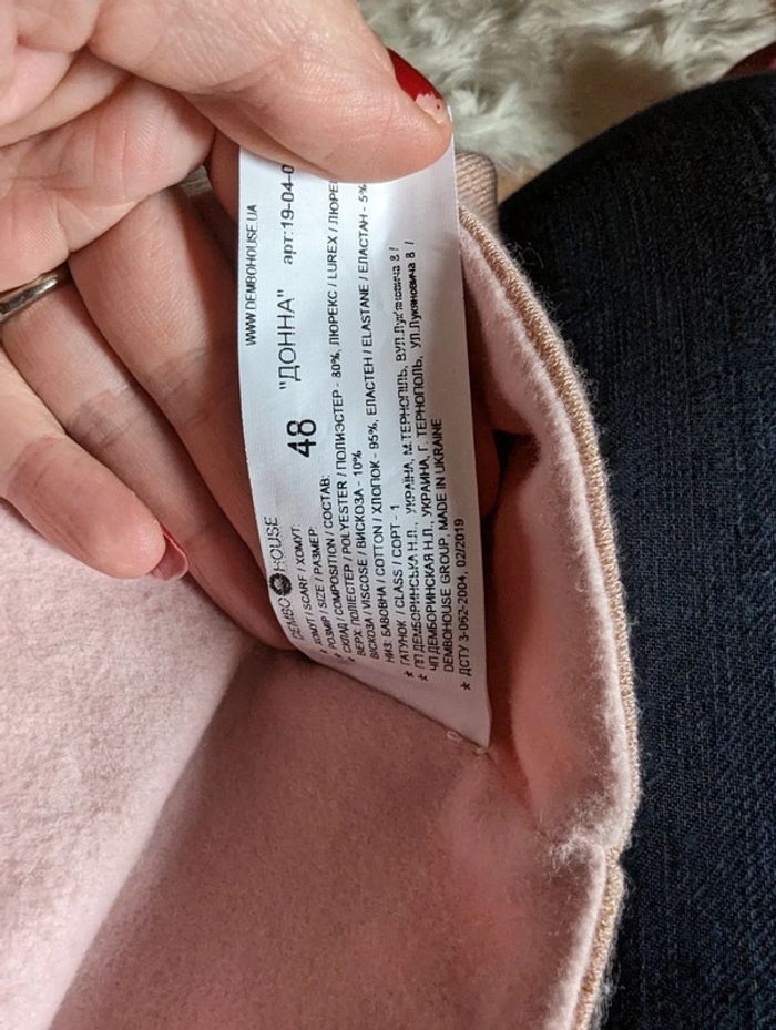 Lot bonnet et tour de coup lapin - photo numéro 5