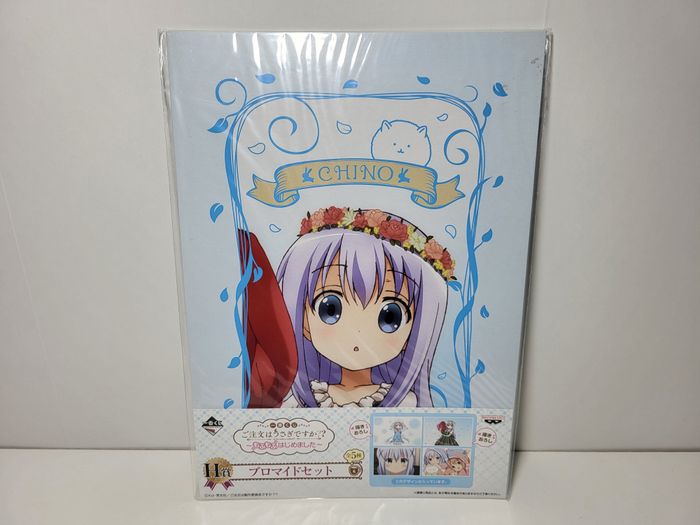 Is The Order A Rabbit Affiche Ichiban Kuji H Chino