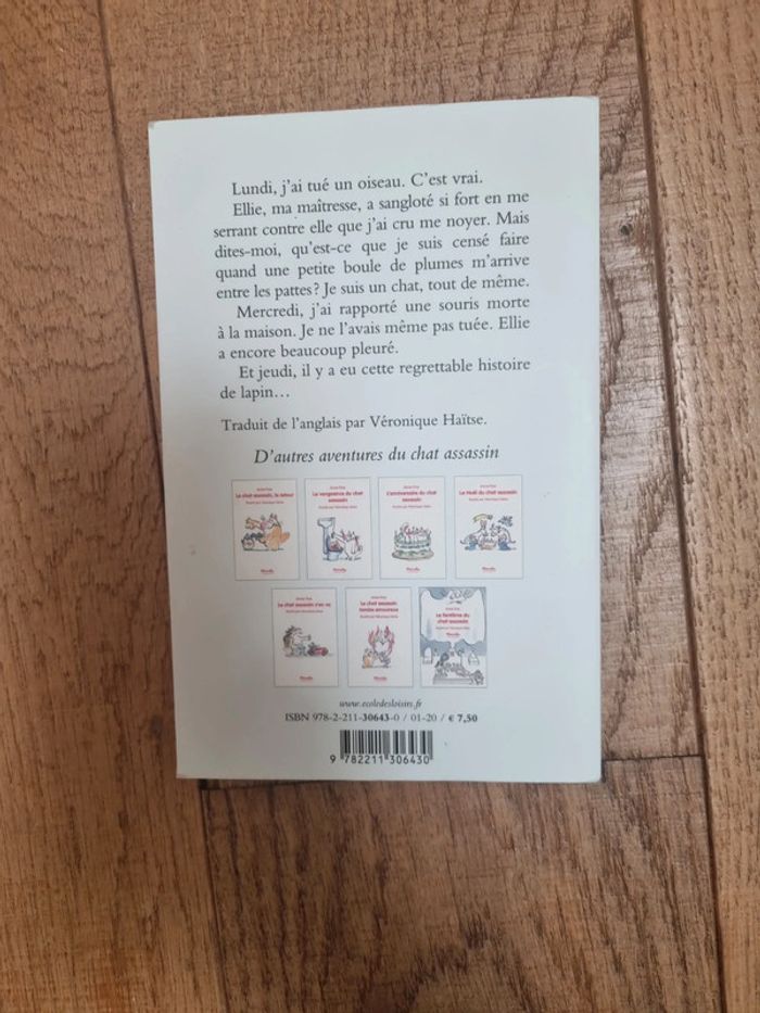 Journal d'un chat assassin - photo numéro 2