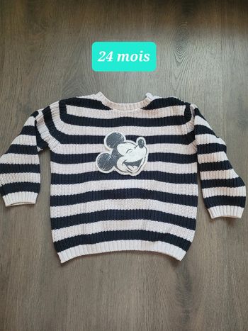 Pull laine