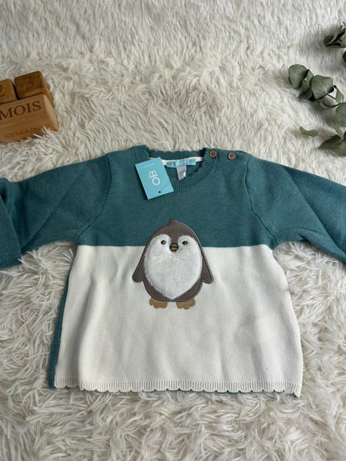 Pull pingouin obaibi taille 23 mois - photo numéro 3