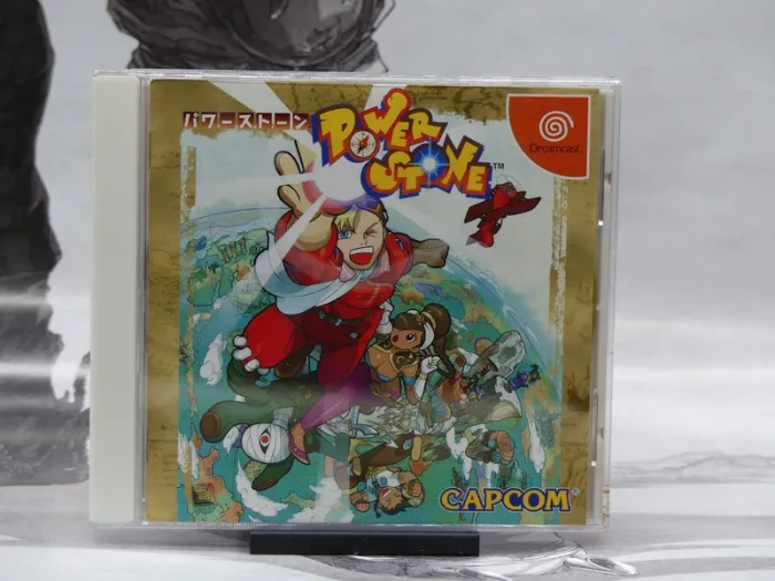 Power Stone – Dreamcast Jap – Complet – TBE