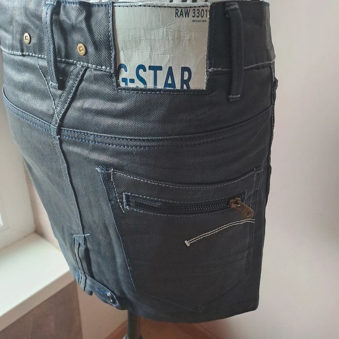 Jupe enduite taille36 #G-star - photo numéro 6