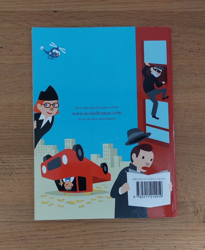 Le nuage policier - l'école des loisirs - photo numéro 3