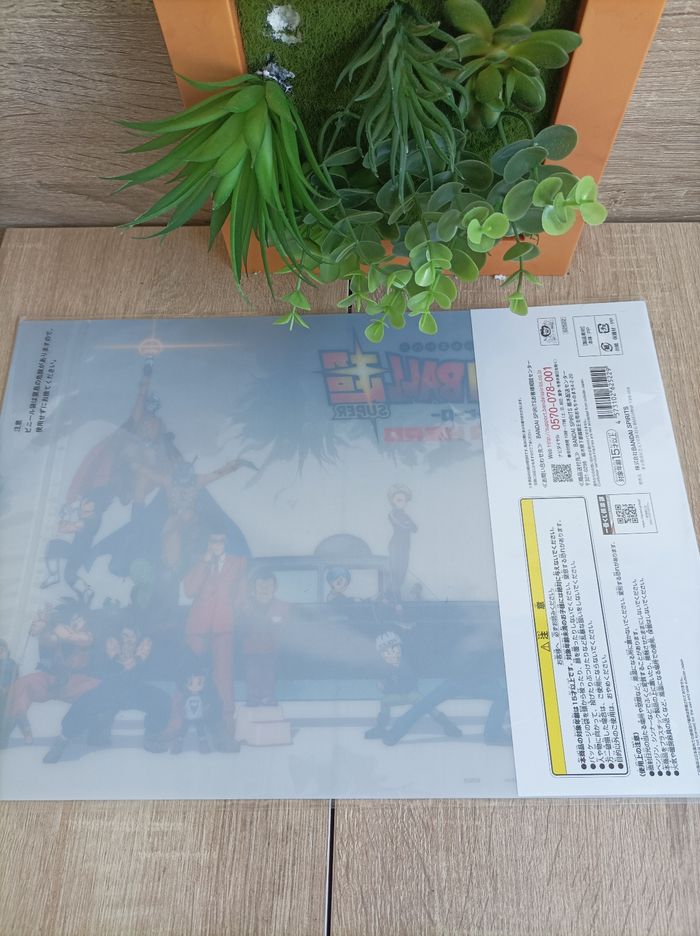 Goodies Dragon Ball super DBS Bandai Ichiban Kuji - photo numéro 2